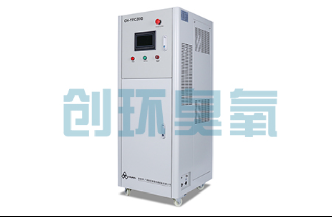 海港高密度养虾水质恶化怎么救?臭氧发生器降解氨氮与亚硝酸盐实操步骤